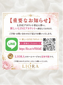 LIORA恵比寿